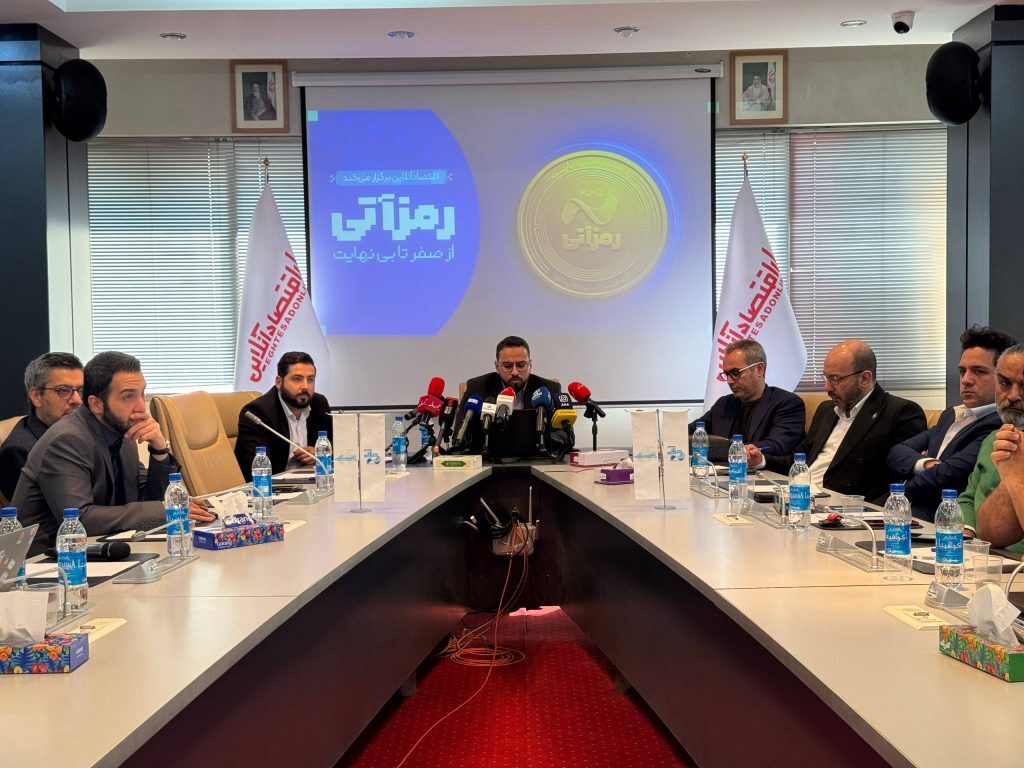 کارشناسان صنعت رمز ارز: سند بانک مرکزی آغاز گفت وگوی سازنده با فعالان رمز ارز است / محدودیت‌های ایجادشده بر خرید تتر سبب خروج پول می‌شود/ فرصت تبدیل دارایی ها به رمز دارایی در حال از بین رفتن است