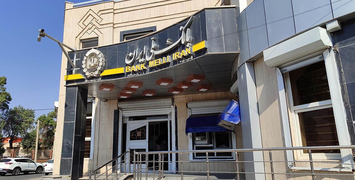 سهم 32 درصدی بانک ملی ایران از مبلغ تراکنش های شبکه پرداخت در مهرماه 1404 سهم 32 درصدی بانک ملی ایران از مبلغ تراکنش های شبکه پرداخت در مهرماه 1404