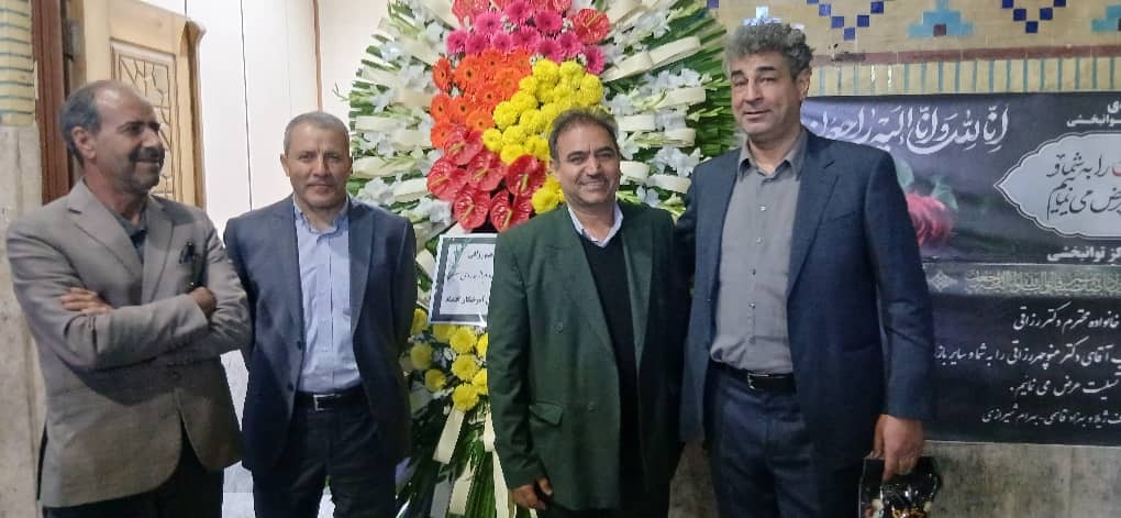 بدرود ای دغدغه دار توسعه ایران؛ همکاران و شاگردان دکتر رزاقی با او وداع کردند