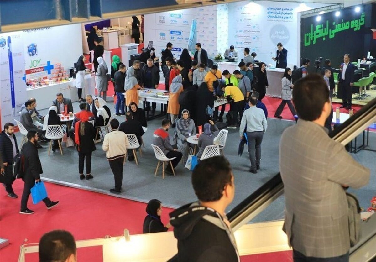 نمایشگاه فر ایران؛ دستاوردهای فناوری و دانش بنیان 11 آبان در تهران برگزار می شود