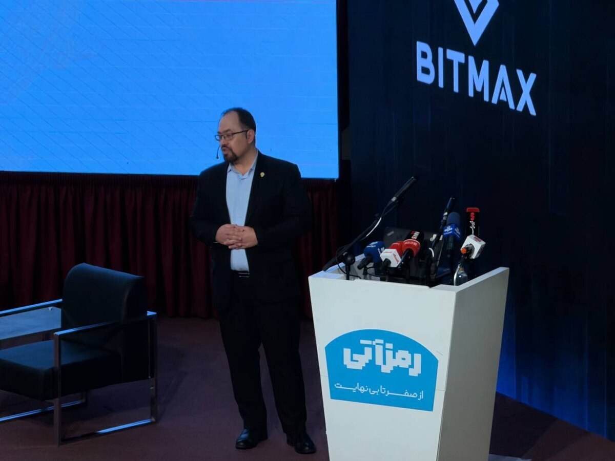 نایب رئیس کمیسیون اقتصادی: قانون‌گذاری صنعت رمز ارز در مجلس کلید خورد