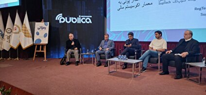 عبده تبریزی: تورم ۶۰درصدی می‌تواند اقتصاد ایران را دلاریزه و بی‌ثباتی را فراگیر کند /معاونت اقتصادی بانک مرکزی: چالش اصلی رمزارز‌ها حکمرانی و رگولاتوری است