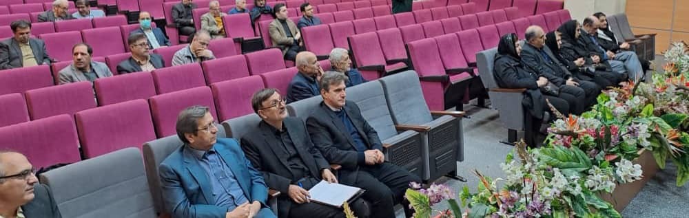 مراسم یادبود دکتر ابراهیم رزاقی در دانشکده اقتصاد دانشگاه تهران با حضور چهره های مختلف اقتصادی کشور برگزار شد مراسم یادبود دکتر ابراهیم رزاقی در دانشکده اقتصاد دانشگاه تهران با حضور چهره های مختلف اقتصادی کشور برگزار شد