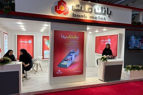 درآمد تسهیلات 180 هزار میلیارد تومانی وبملت با رشد 75 درصدی در هشت ماه نخست 1404 نسبت به مدت مشابه سال قبل