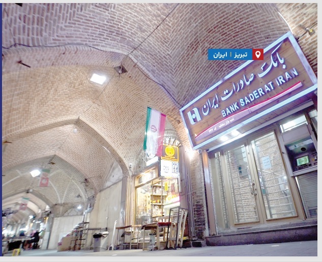 بیش از 78 درصد کارتخوان ها در شرکت پرداخت الکترونیک سپهر فعال و تراکنش دار است بیش از 78 درصد کارتخوان ها در شرکت پرداخت الکترونیک سپهر فعال و تراکنش دار است