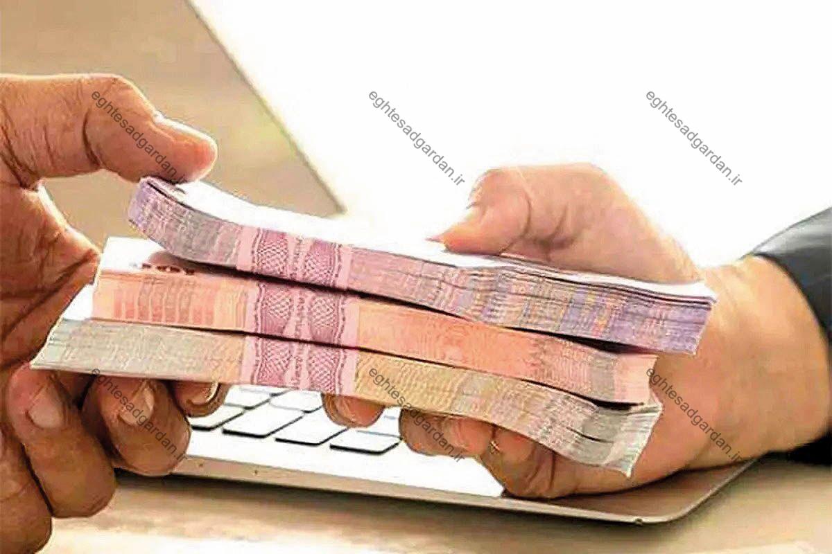 بانک مرکزی منابع و اعتبارات بانکی لازم برای پرداخت وام اشتغال مددجویان را به بانکها تخصیص دهد بانک مرکزی منابع و اعتبارات بانکی لازم برای پرداخت وام اشتغال مددجویان را به بانکها تخصیص دهد