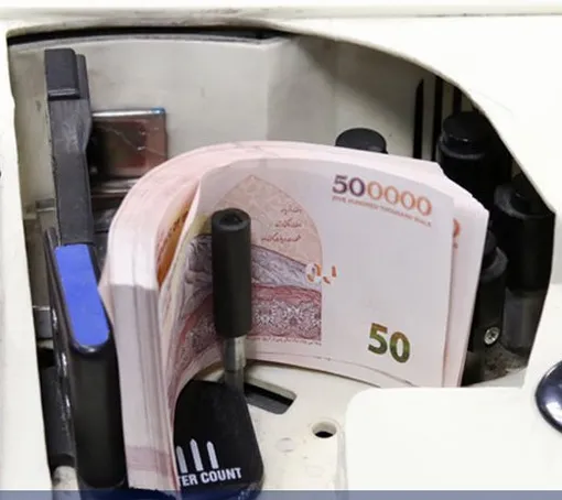 استفاده از اطلاعات بانكي اشخاص حقيقي و حقوقي براي ايجاد شفافيت و ماليات و...