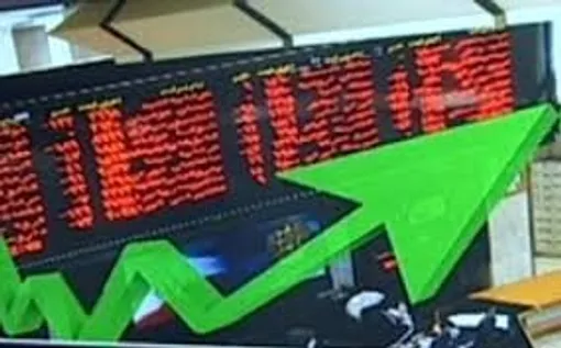 کاهش ۲۵ درصدی ارزش سفته و برات واخواست شده در سال 98 نسبت به 97