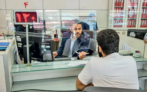 تاثیر دریافت مالیات از سود سپرده‌های بانکی بر اقتصاد