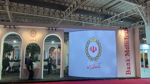 بانک ملی و شعب خارجی؛ نبرد ظرفیت‌ها با محدودیت‌ها