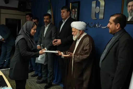 تاکید افشین خانی بر پیوند بانکداری اسلامی با تامین مالی زنجیره تولیددر مراسم اختتامیه دومین دوره همایش بانکداری اسلامی بانک صادرات ایران