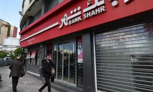رشد 90 درصدی تسهیلات دهی، افزایش 115 درصدی درآمد تسهیلات، رشد 91 درصدی تسهیلات ارزی و 102 درصدی مرابحه بانک شهر در راستای مسوولیت اجتماعی و خدمت به خانوارها، حمایت از تولید و معیشت مردم