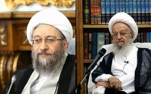 آیت الله مکارم :4 مساله مهریه به دورازعصبانیت حل و فصل شود
