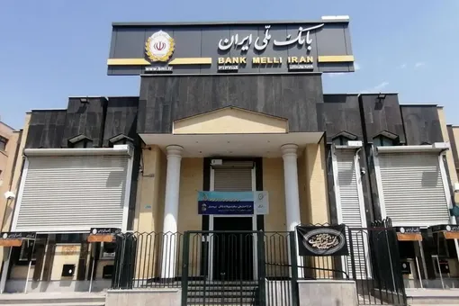 بانک ملی ایران در مسیر بازگشت کامل؛ خدمات یکی پس از دیگری به مدار خدمت‌رسانی بازمی‌گردند