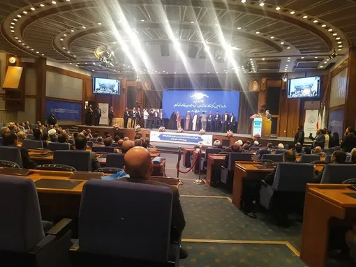 تجلیل از  پدر علم حقوق کاربردی املاک و اراضی ایران و نویسنده بیش از  60 کتاب حقوق کاربردی