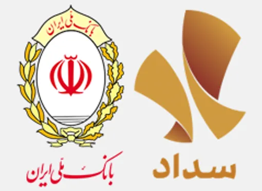 سداد و بانک ملی ایران در تیرماه همچنان حضور خود را در بازار تراکنش استان های کشور ثابت کردند