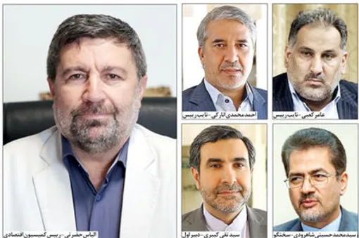 انتخابات کمیسیون‌های تخصصی مجلس دهم و رياست حضرتي، زاهدي، نوبخت، عزيزي بر چهاركميسيون