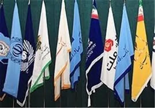 ارسال فوري اطلاعات چك برگشتي به سامانه بانك مركزي جايگزين مهلت 10 روزه شد، رفع انسداد مبلغ چك و سوء اثر