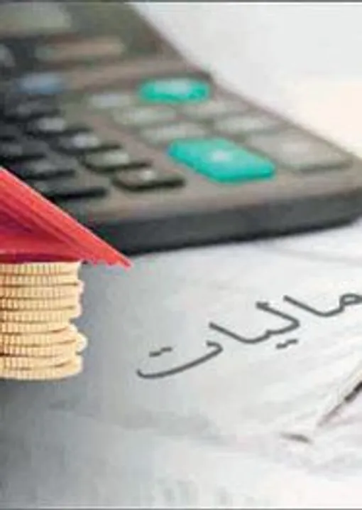 ظرفیت افزایش درآمد مالیاتی دولت محدود است، اصلاحات و تغييرات بايد تدريجي باشد