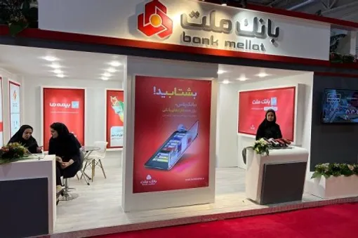 سهم 10.6 درصدی بانک ملت از کارت های بانکی تراکنش دار  با سهم 20 درصدی از مبلغ بازار تراکنش ها