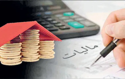 رشد 19 درصدی مالیات‌ها در بودجه 98 و خوش‌بینی در پیش‌بینی درآمدهای مالیاتی