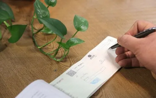 چک بین بانکی ؛ ویژگی ها و کاربرد و کارکرد
