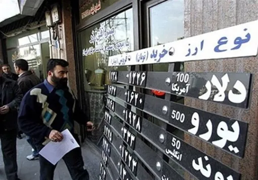 تعریف قاچاقچی حرفه ای از نگاه قانون جدید اصلاح قانون مبارزه با قاچاق کالا و ارز / بیش از سه بار  قاچاق با ارزش کالا بالاتر از 10 میلیون تومان