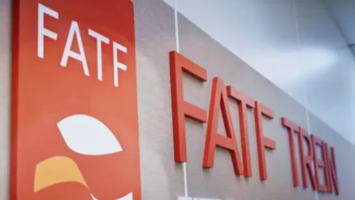 تمدید مهلت بررسی FATF در مجمع تشخیص مصلحت نظام با موافقت رهبر انقلاب