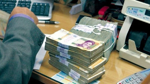 استفاده از ابزارهای نظارتی متنوع از سوی بانک مرکزی برای ابلاغ سهمیههای ملی و استانی وام اشتغال استفاده از ابزارهای نظارتی متنوع از سوی بانک مرکزی برای ابلاغ سهمیههای ملی و استانی وام اشتغال
