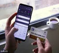 85 درصد ابزارهای تجارت الکترونیک پارسیان تراکنش دار است