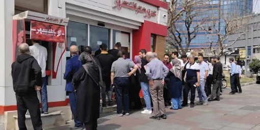 موفقیت بانک شهر در جذب منابع با رشد 132 درصدی سپرده ها در یکسال اخیر/ افزایش 140 درصدی سپرده های جاری و قرض الحسنه وشهر