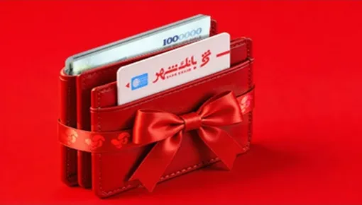  
رتبه نخست بانک شهر از تعداد و مبلغ تراکنش موبایلی در شبکه بانکی
