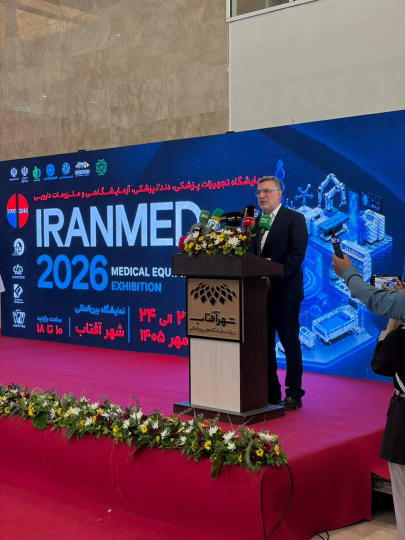نمایشگاه ایران‌مد ۲۰۲۶ در شهر آفتاب آغاز به کار کرد