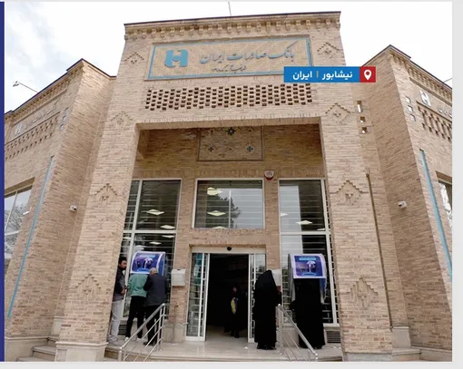 رشد بالای 71 درصدی تسهیلات بانک صادرات ایران با افزایش 664 همت دریکسال اخیر / افزایش 155 درصدی تسهیلات ارزی و 80 درصدی خرید دین، رشد 76 درصدی درآمد تسهیلات وبصادر در شش ماه نخست 1405