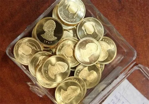 سكه مهريه بگيريد و بفروشيد بايد ماليات بدهيد